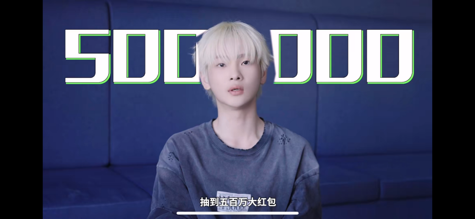 看拉丁,周震南想看表演唱跳,焉栩嘉想看再现陶身体,郭子凡想看hip-hop