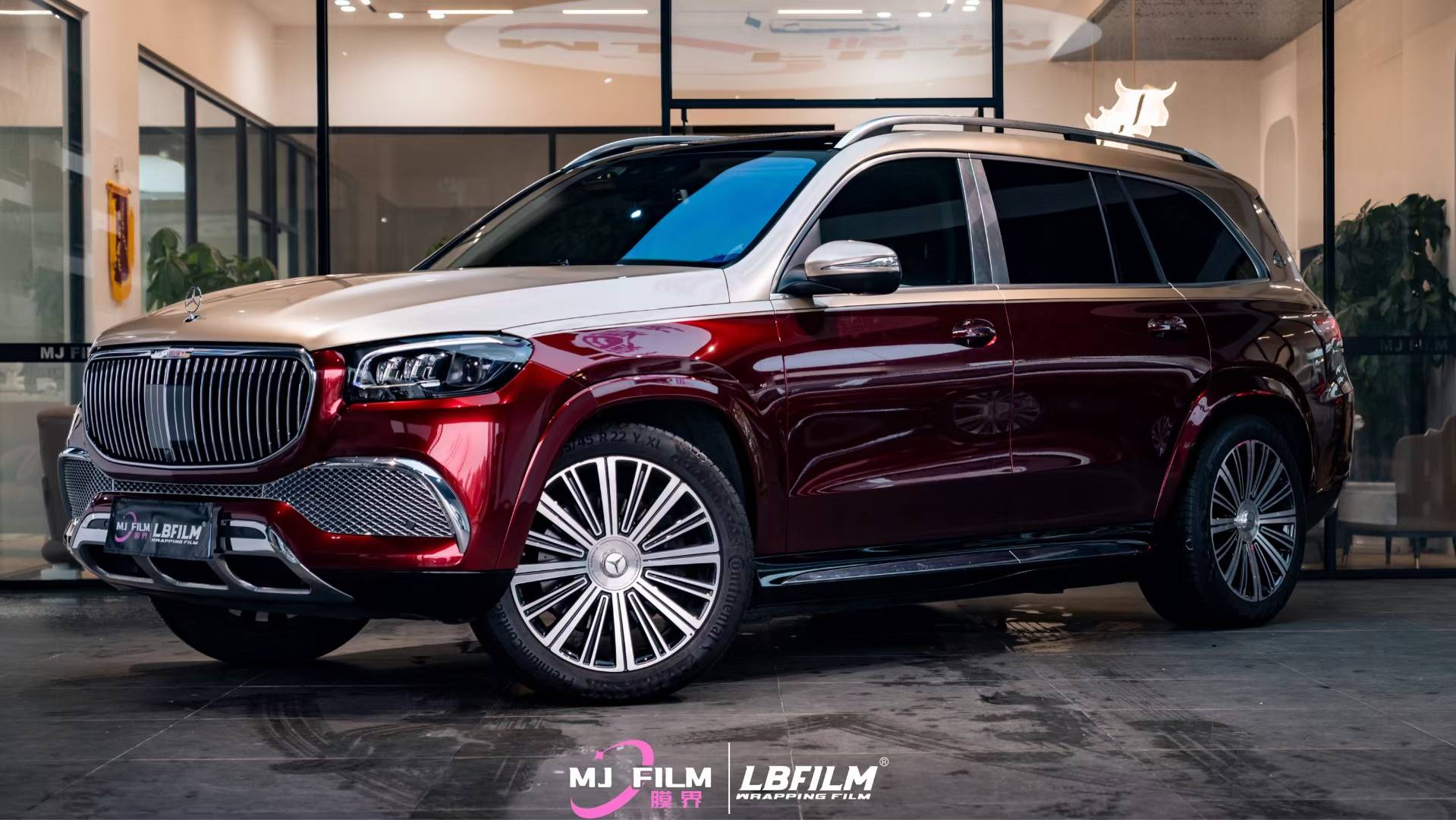 奔驰gls600-lb改色膜液态金属龙血红x香槟金,高级大气