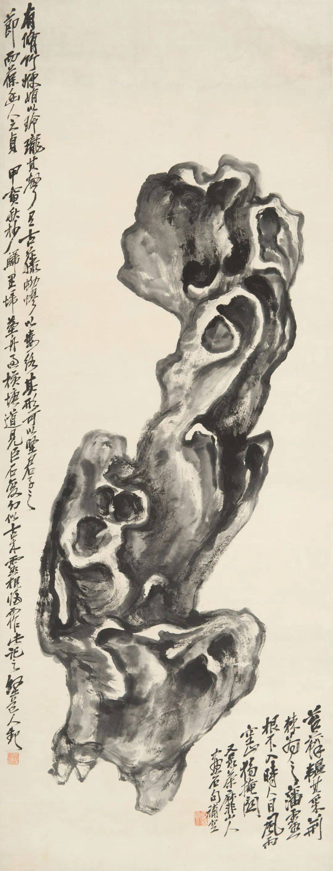 有修竹05娟以玲珑其声,有古藤蚴蟉以娄络其形,可以坚君子之节,而葆