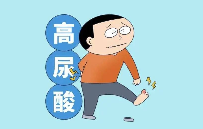 尿酸高怎么降下来?