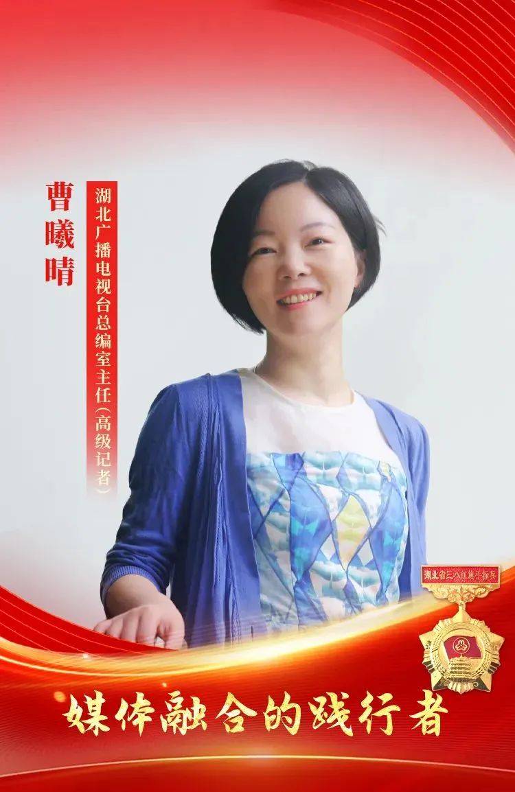 担任深度报道记者12年,她的足迹遍布偏远的山区农村以及城市的贫困