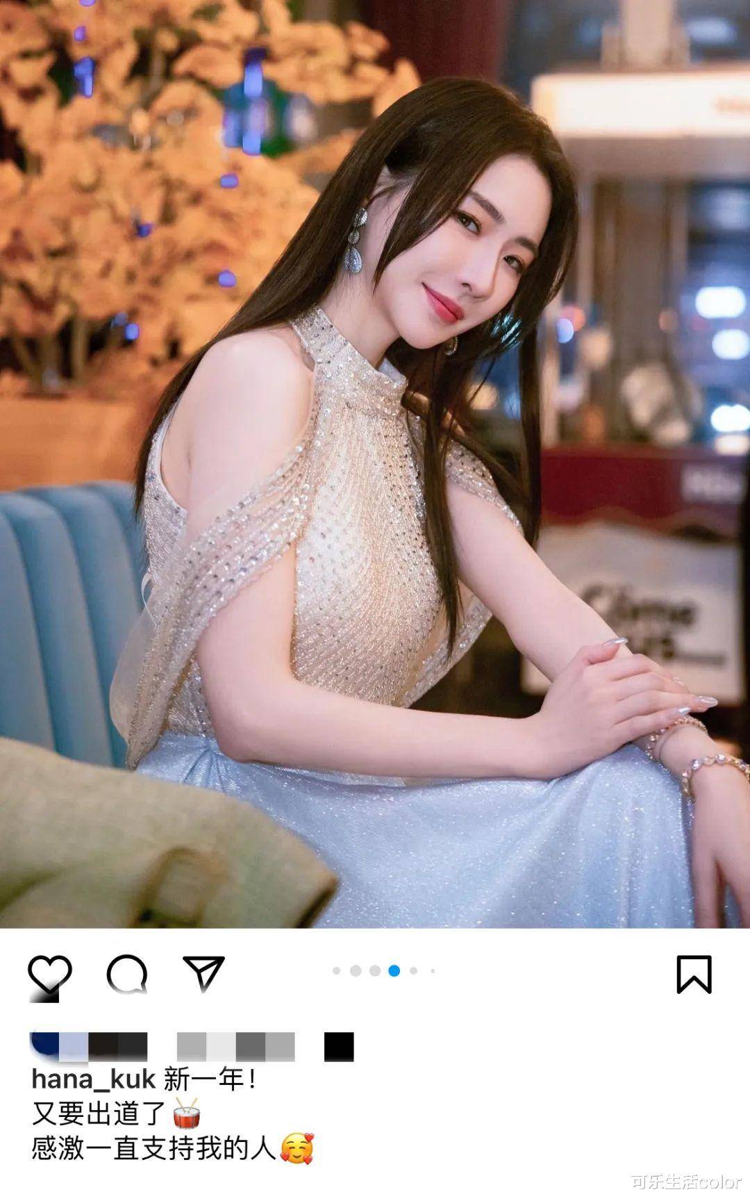 菊梓乔单方面宣布分手坐完猛男轿转投前度怀抱吴卓羲全程冇