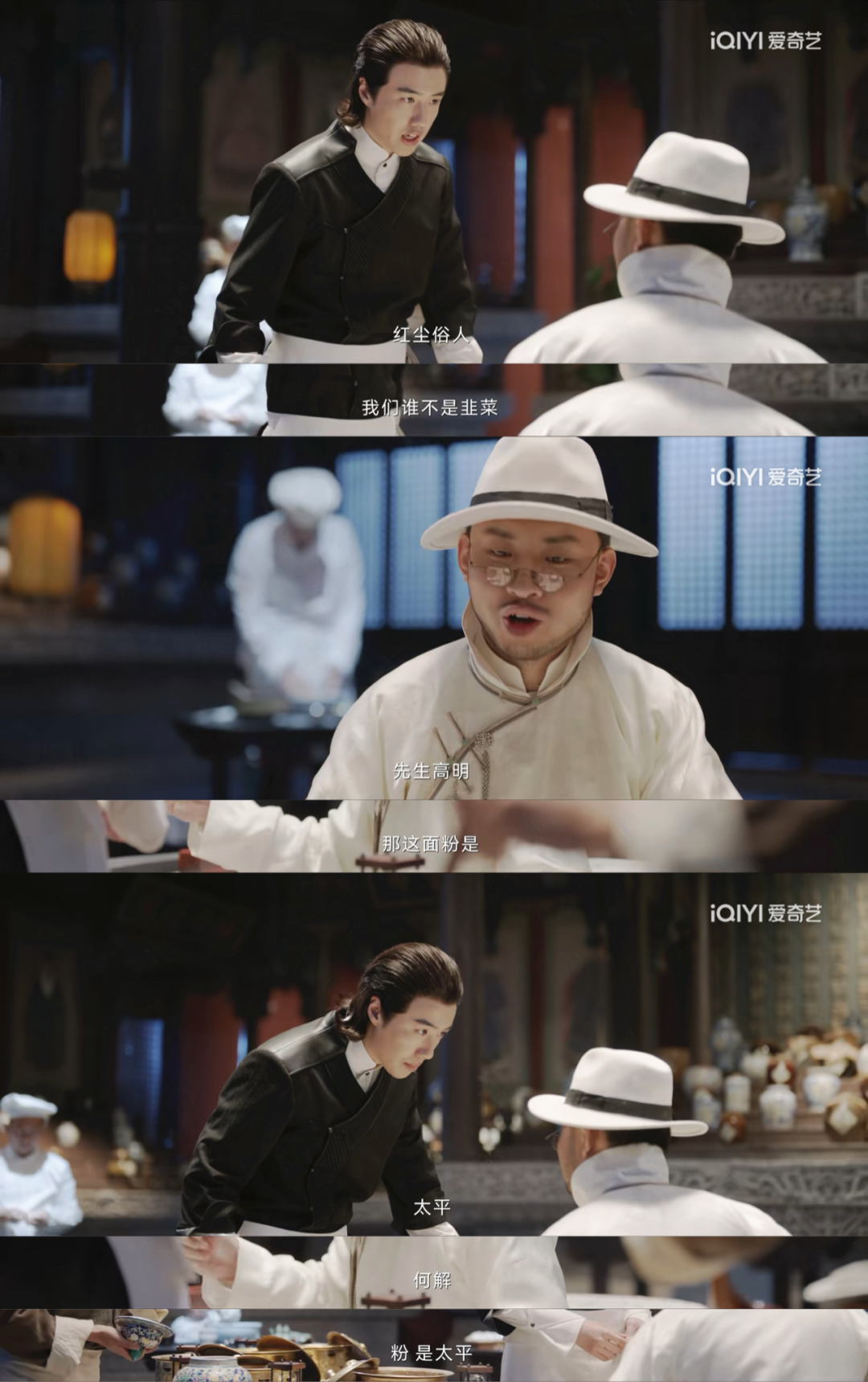 浙江天将影业喜剧护城河小逗剧场的合纵连横