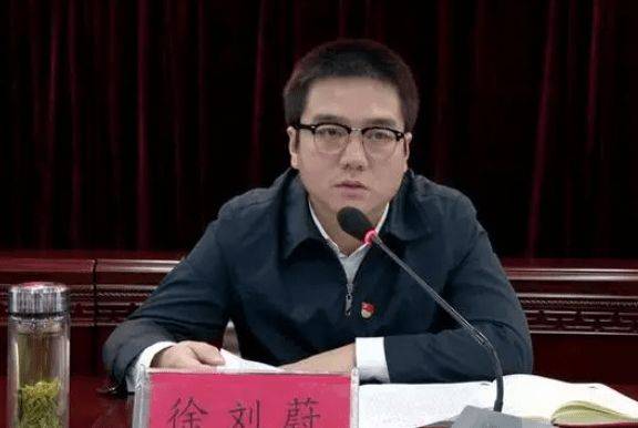 多位"80后"厅级干部履新,都有高学历_工作_研究_麒麟