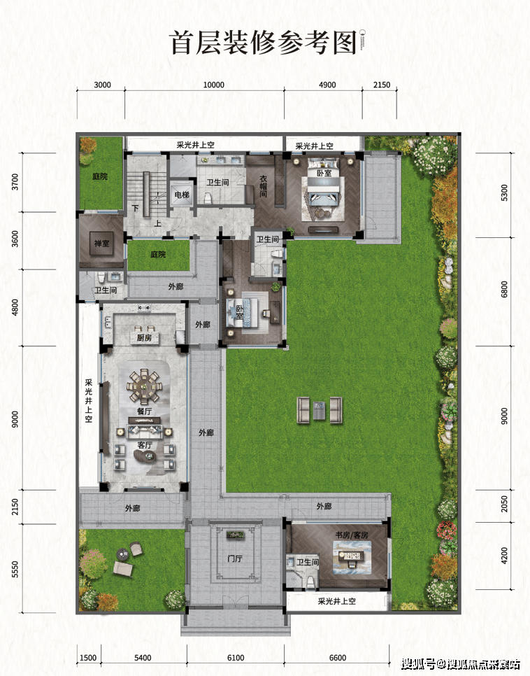 九州绿城翠湖香山翠湖香山首页网站丨翠湖香山房价户型图规划图售楼处