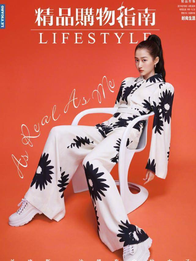 大片,高马尾蓝耳朵酷飒十足,侯明昊这还是你的郡主吗_衣服_照片_蓝色