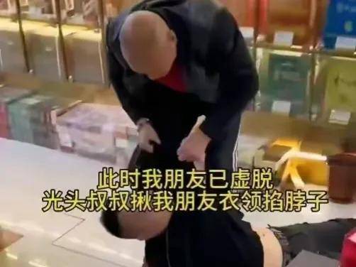 原创怎么收场女子验茅台真伪被威胁后续市监局回应网友提四疑点