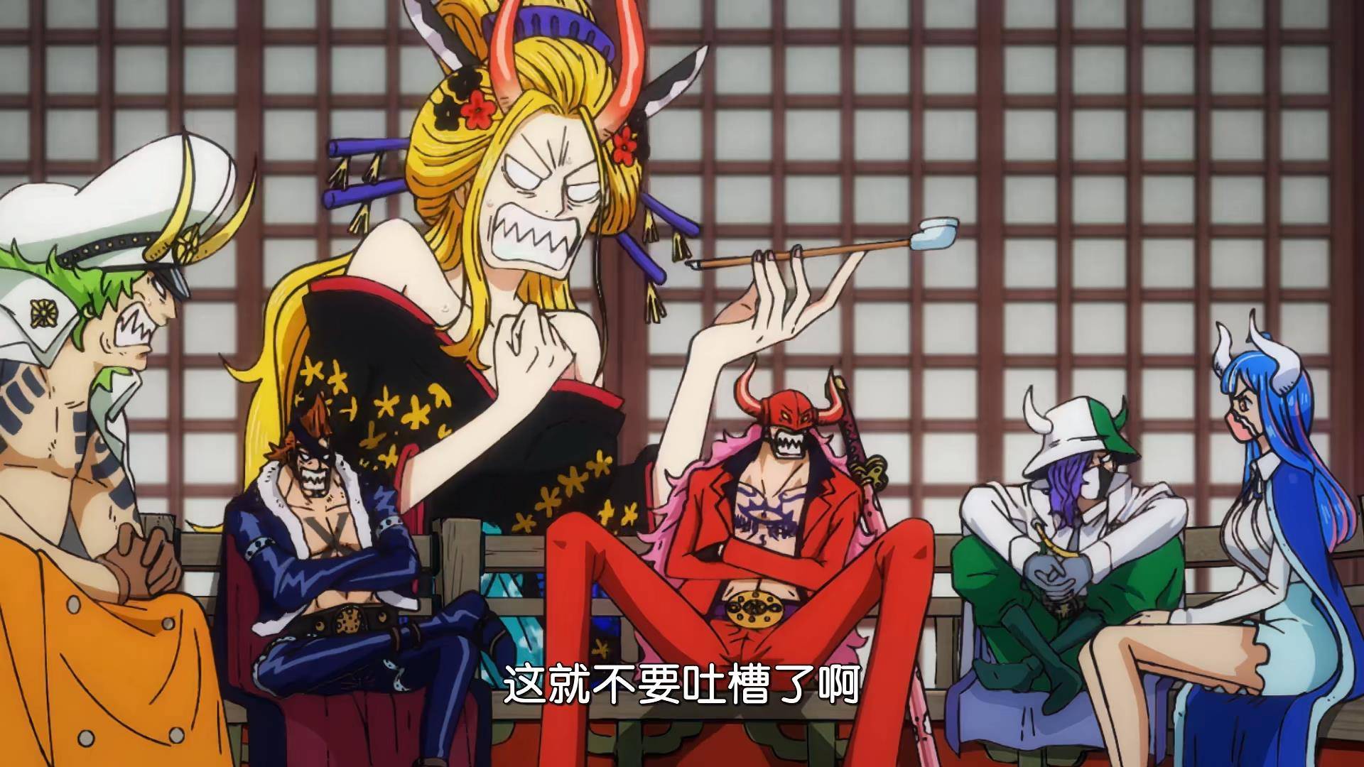 海贼王:三大将一起能刷爆和之国副本?