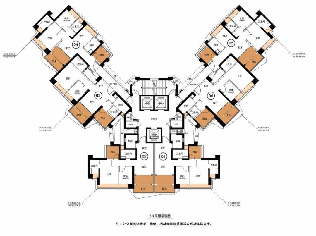 珠海华发四季峰景楼处电话(售楼中心24小时电话)四季峰景售楼处/户型