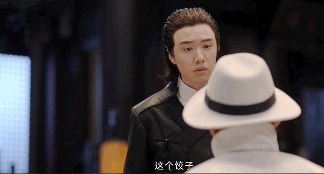 一句韭菜,天花板起太高!_刘波_饺子_龙傲天