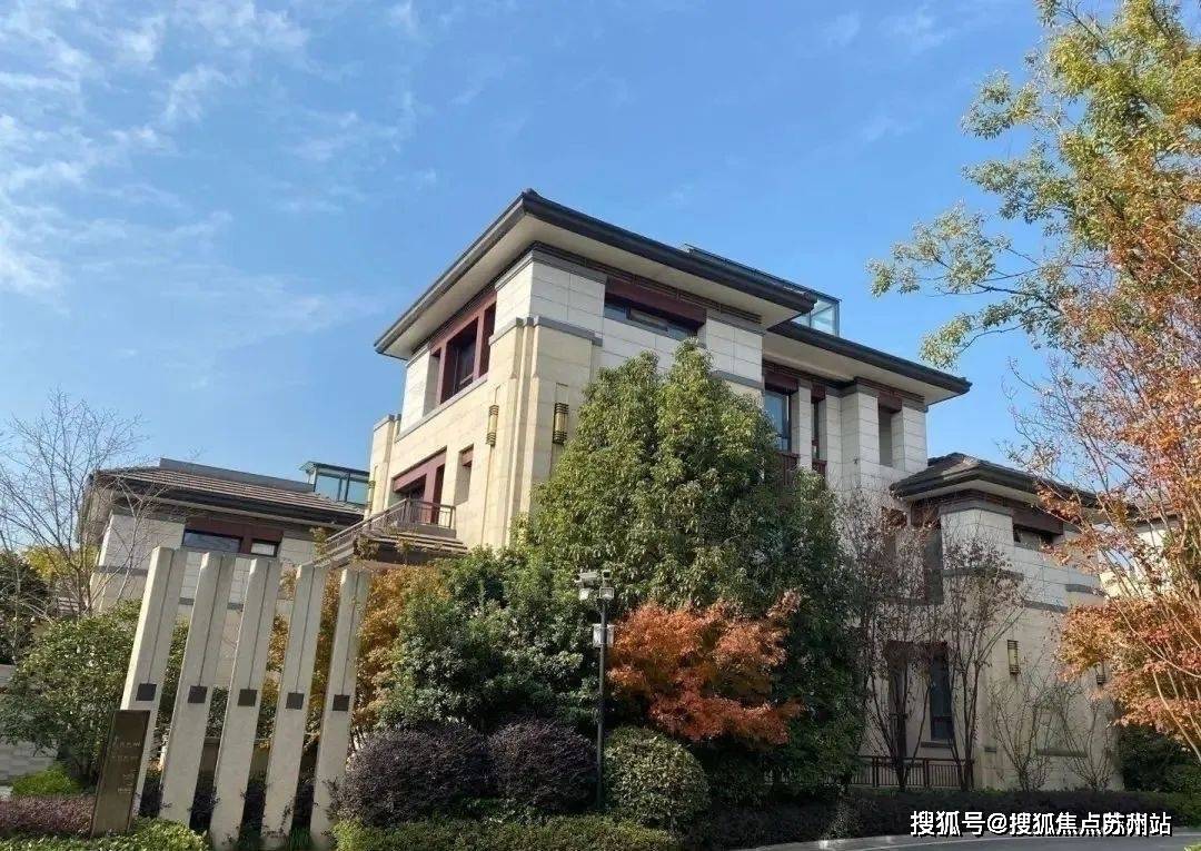 别墅合集苏州现房太湖独栋恒润太湖壹号楼盘详情房价户型环境售楼处