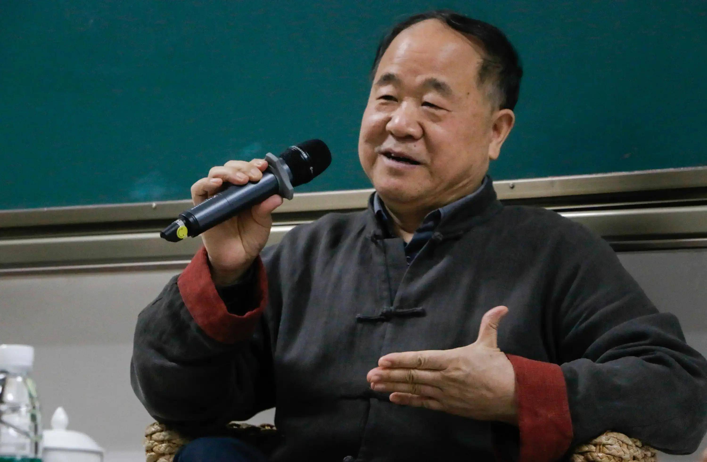 快手点赞莫言（快手点赞有钱挣吗）