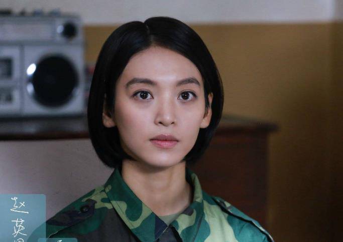 她曾和张一山演情侣,突然就宣布结婚,男方身份很神秘_尤靖茹_因为