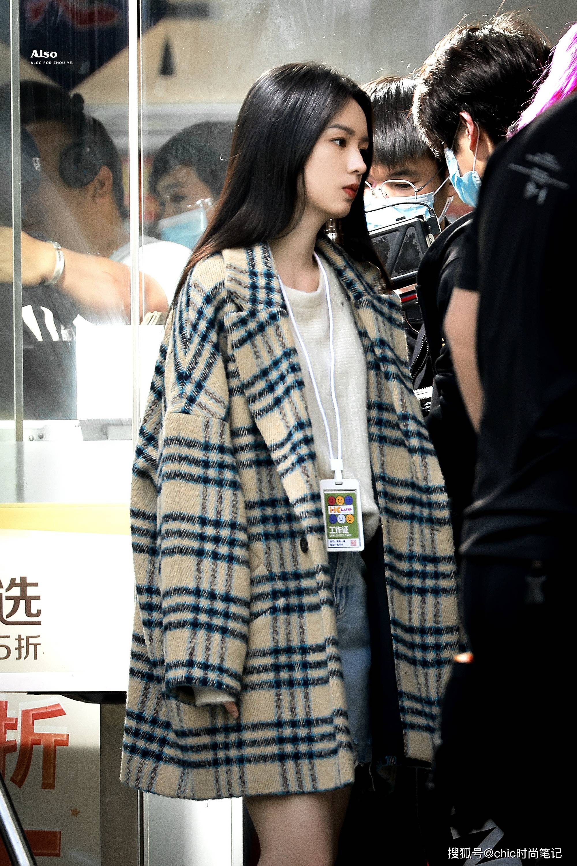 周也校花氛围感穿搭,学院风天花板,适合最in的你_粉色_青春_衬衫