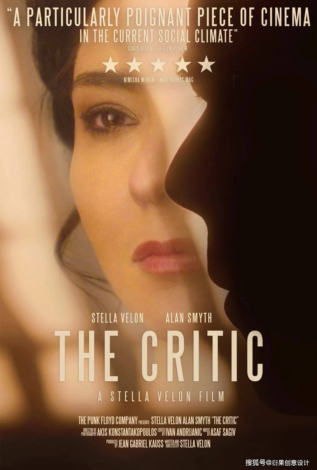 学习电影海报设计案例欣赏