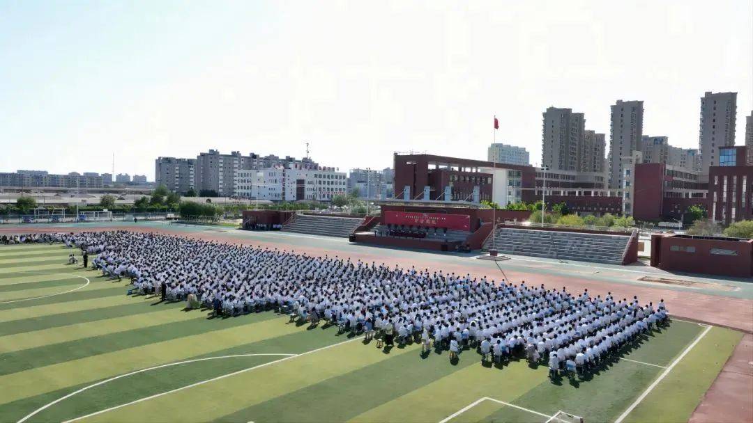 曹妃甸第三完全中学新学期工作目标明确