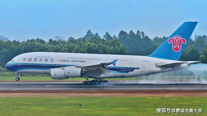 为何外航能经营a380南航却亏损退役?_航空_阿斯奎斯_民航