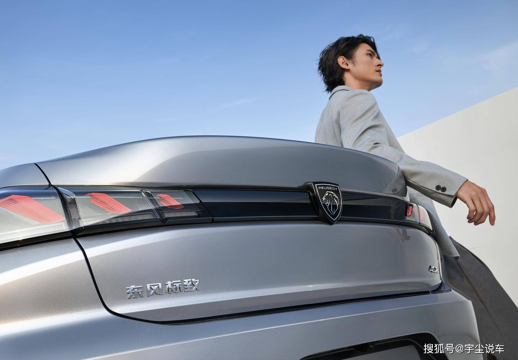 天生“桀骜不驯” 新408龘龘款3月18日即将上市_搜狐汽车_搜狐网