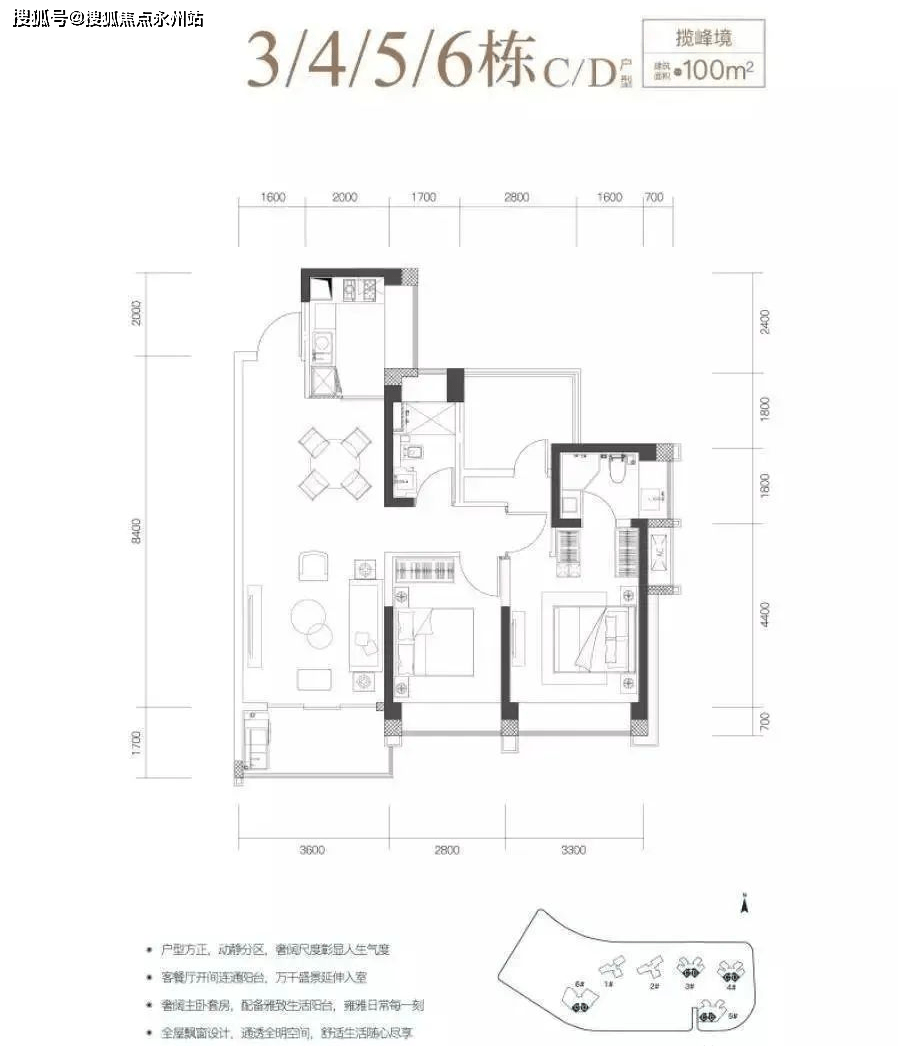 金众麒麟府深圳金众麒麟府首页网站丨金众麒麟府欢迎您丨楼盘动态