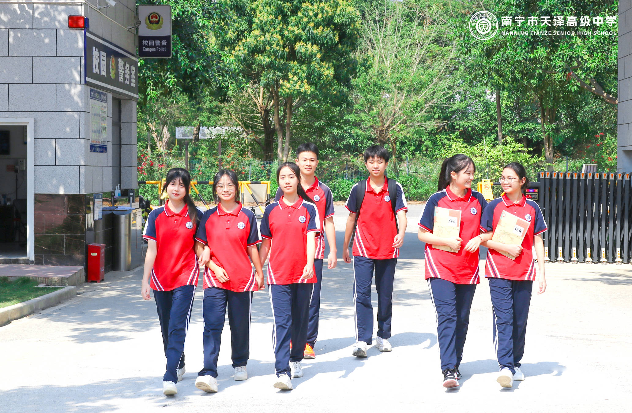 环境:天高坐落在南宁市西乡塘区美丽南方忠良景区忠义路1号,环境优美