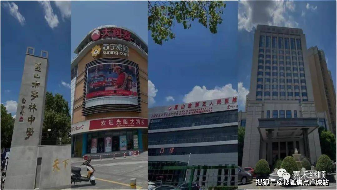 星光天地(售楼处)网站|营销中心|苏州星光天地-星光天地欢迎您|楼盘