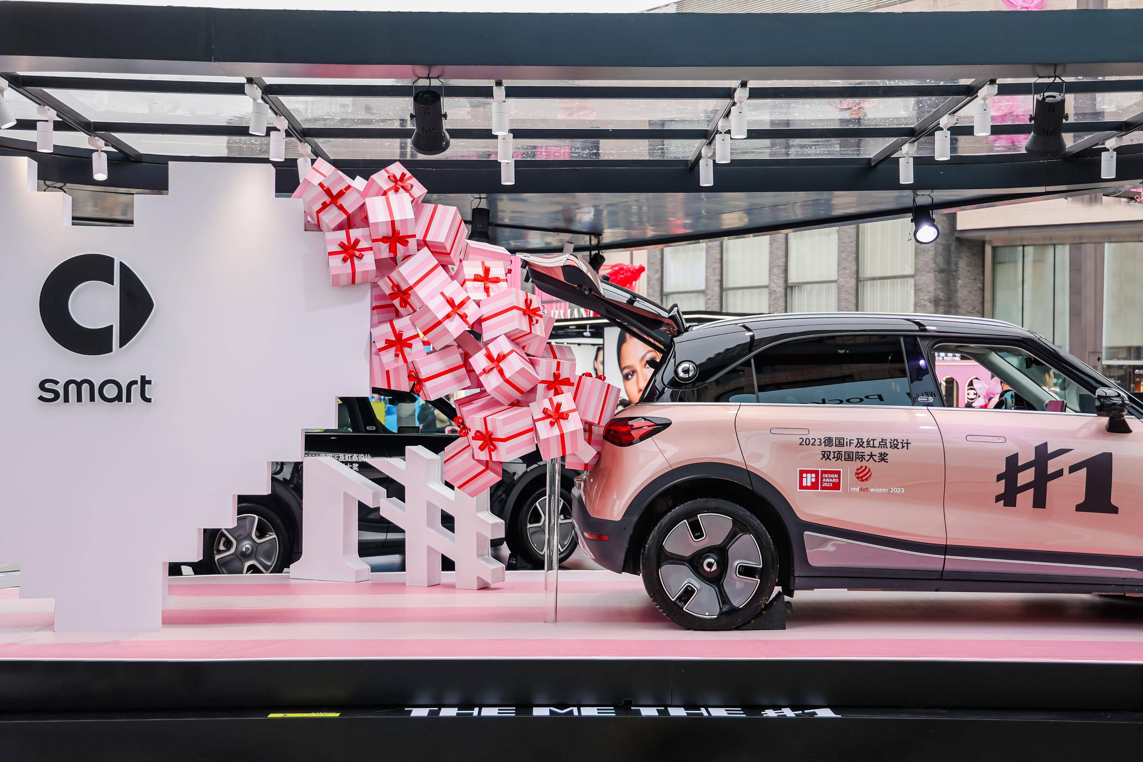 打卡杭州in77,和smart精灵#1一起过女生节_搜狐汽车_搜狐网