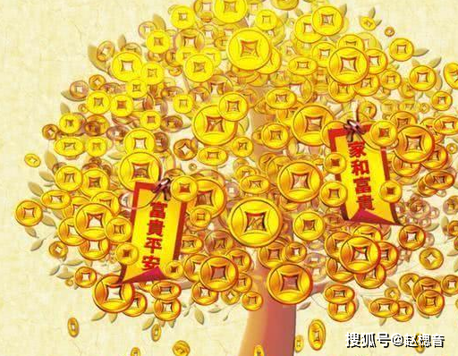 家中有四大星座多福多喜,中奖发财,好运连连!_狮子座_生活_财运