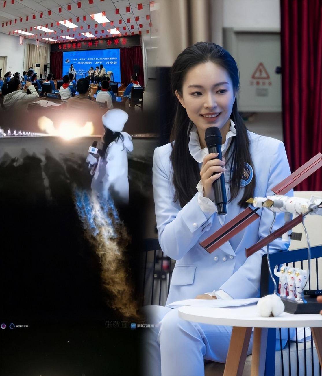 东方卫视新生代主持人亮相,有颜值有实力!_冯琳_衣漪_大赛