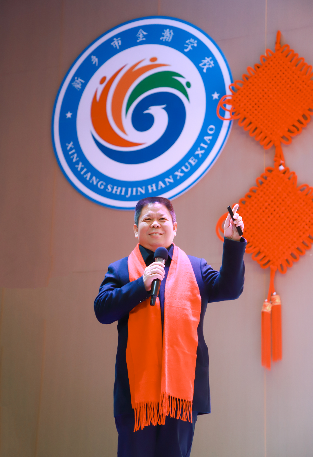 云程发轫青衿志 培风图南百日功 新乡市金瀚学校2024届高三高考百日