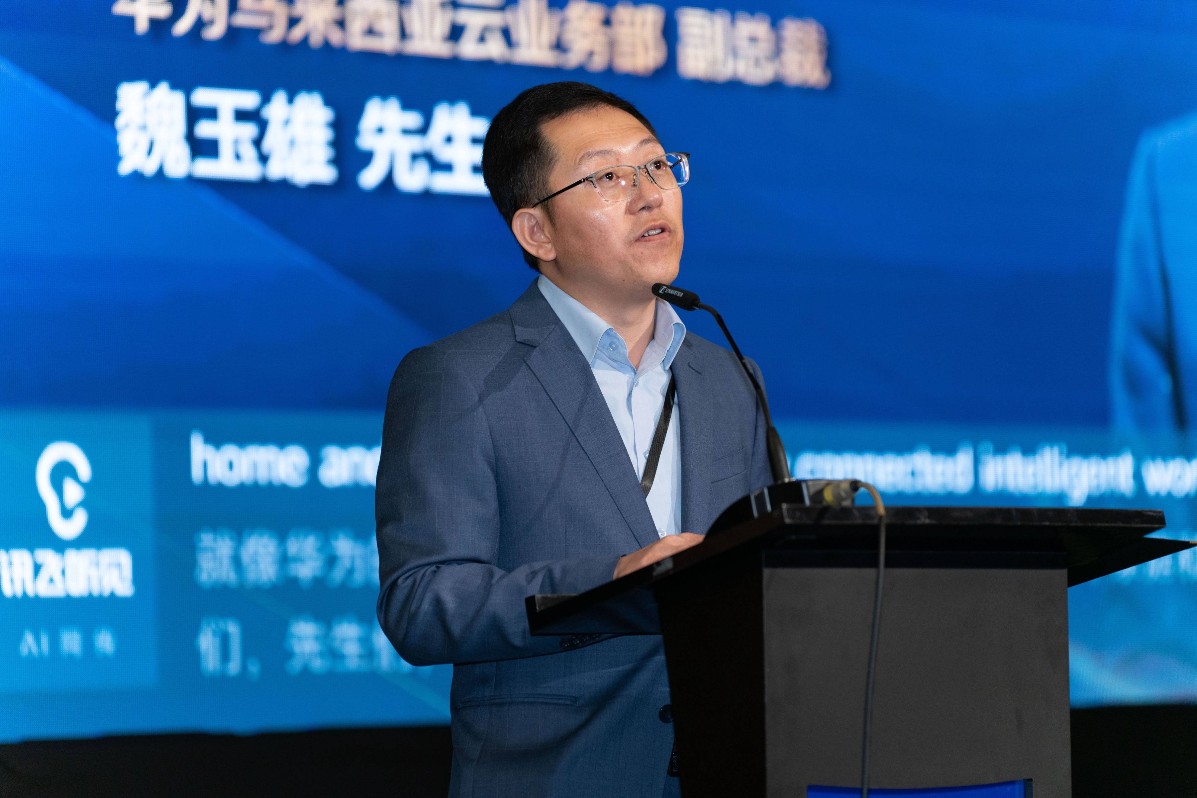 启迪主办中马科技创新论坛中国大使和马来西亚部长致辞系列成果丰硕