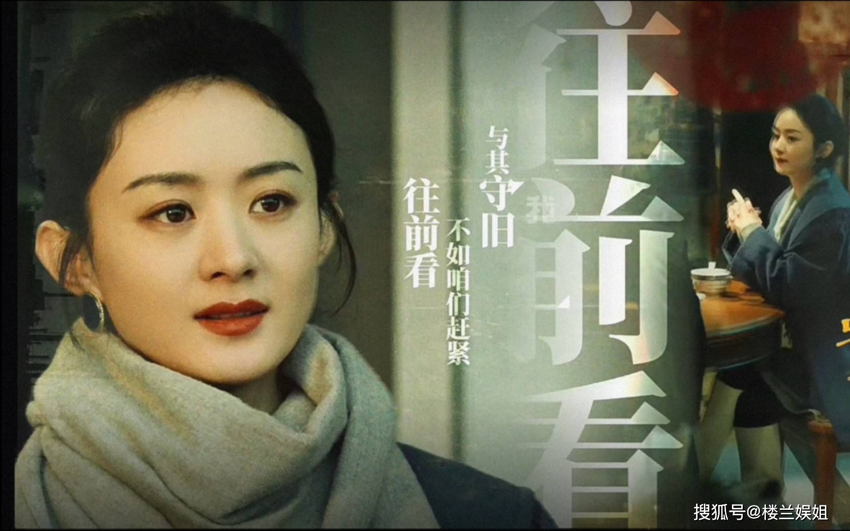 原创女神节前夕贾玲赵丽颖杨幂等5位内娱女星给大家上了一课