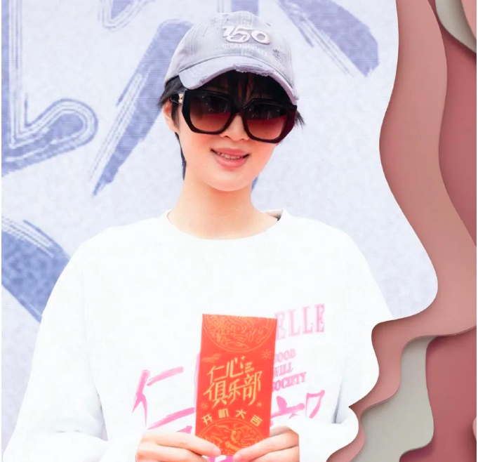 原创华为二公主姚安娜赢麻了