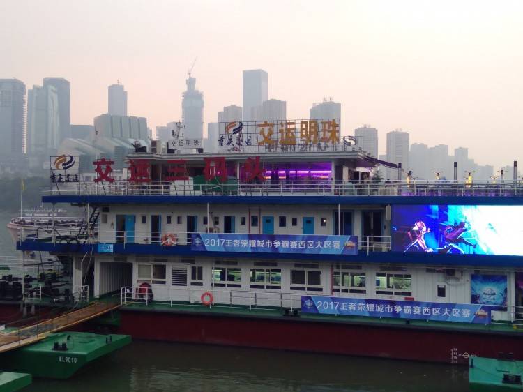 去重庆游玩四天需要多少钱重庆4日游人均费用850元左右亲身经历分享