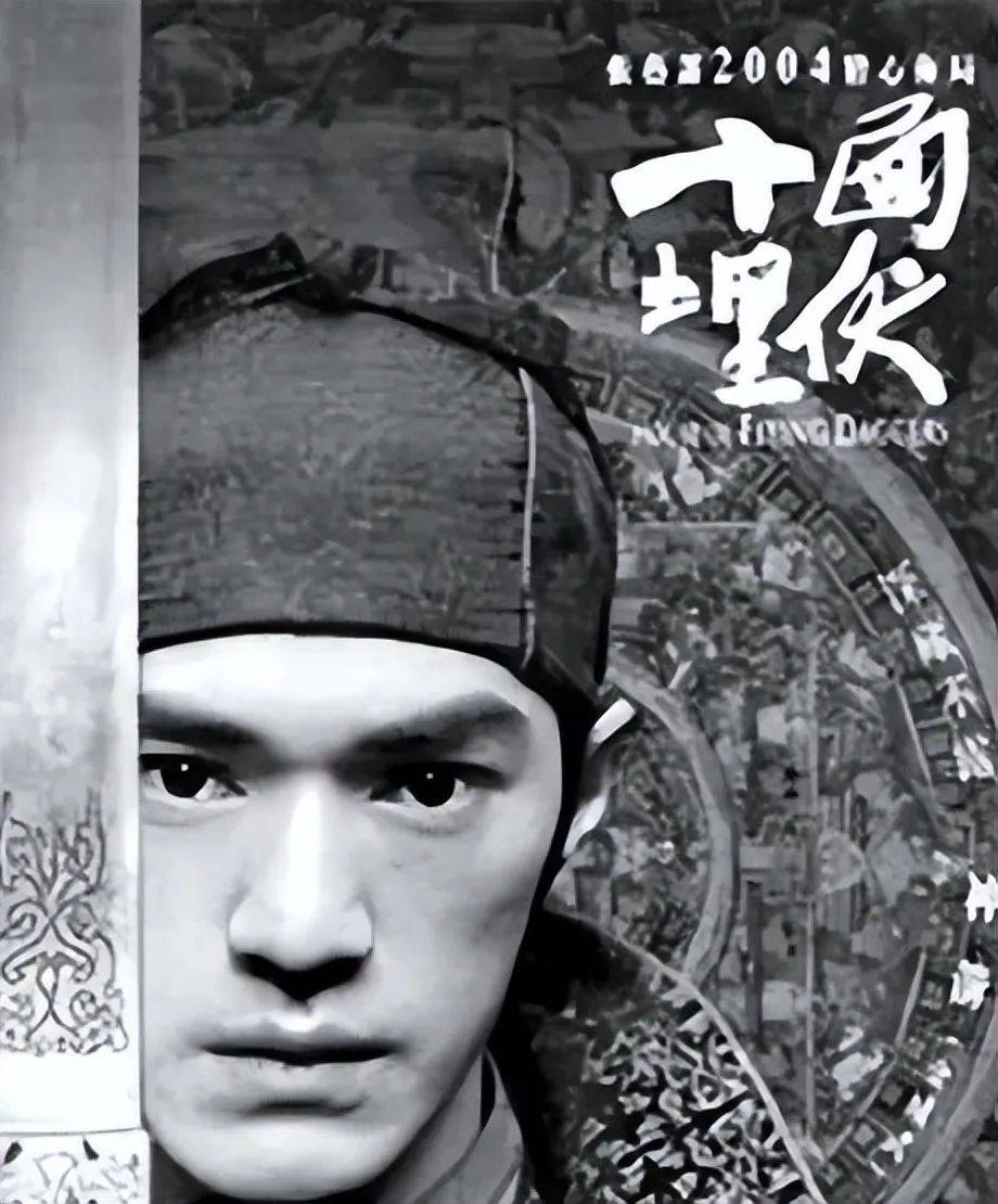 原创张艺谋有个女人我这辈子都等不到了是我今生最大的遗憾