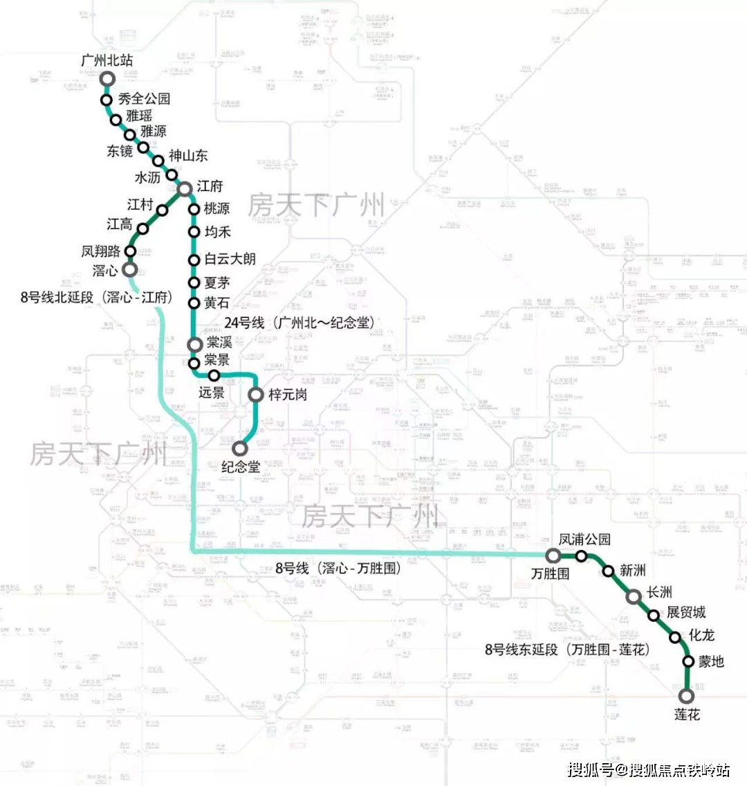 24号线广州地铁2022图片