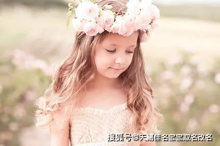 2024年属龙的女宝宝起名测名吉利富贵的女孩名字人生运势如虹