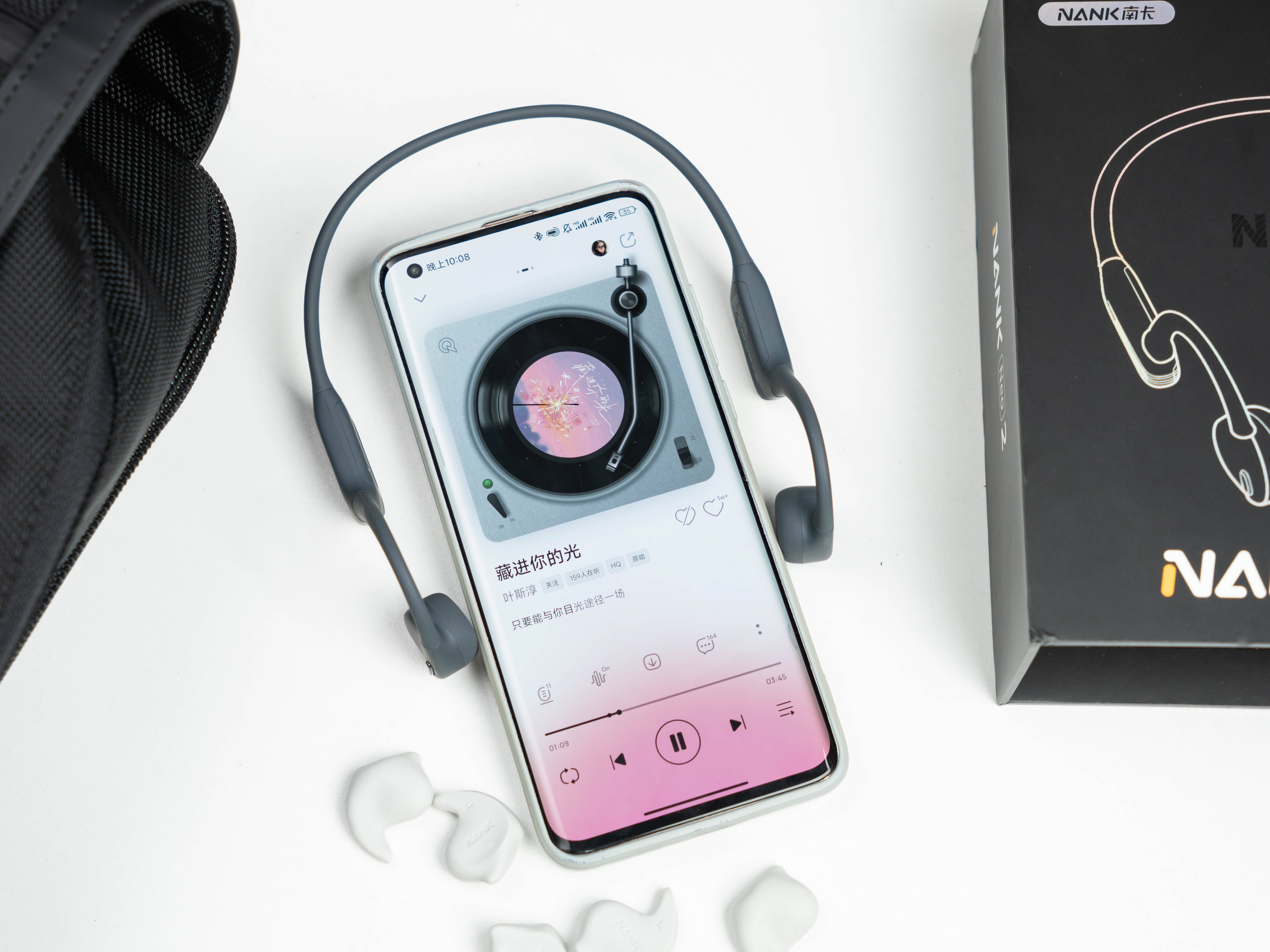 旗舰享受,几乎无感的护耳好物,南卡Neo 2骨传导耳机