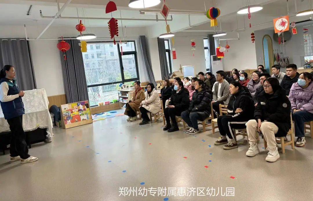 赴春约话成长郑州幼专附属惠济区幼儿园2024年春季新学期家长会