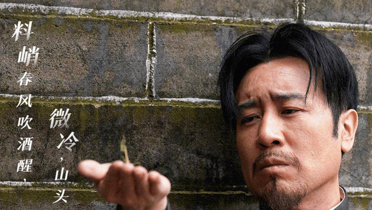 原创于和伟觉醒年代提名童瑶二度夺得视后热依扎成最大遗憾