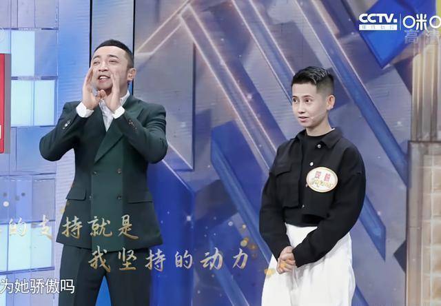 原创开门大吉北漂女孩不听钉铛团长的建议清零12000元好可惜