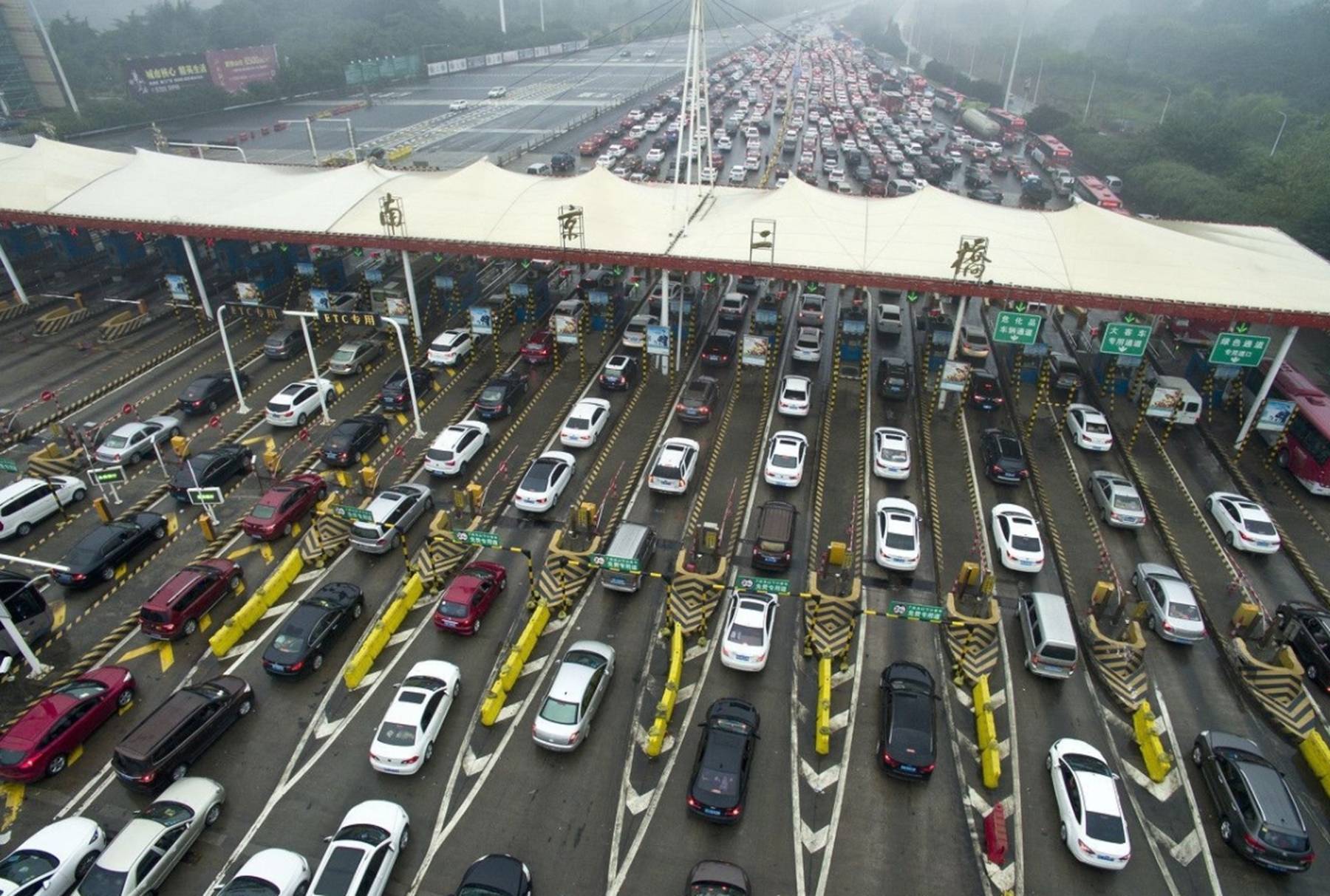 原创高速免费将有新调整破解一放假就堵车委员们这样建议