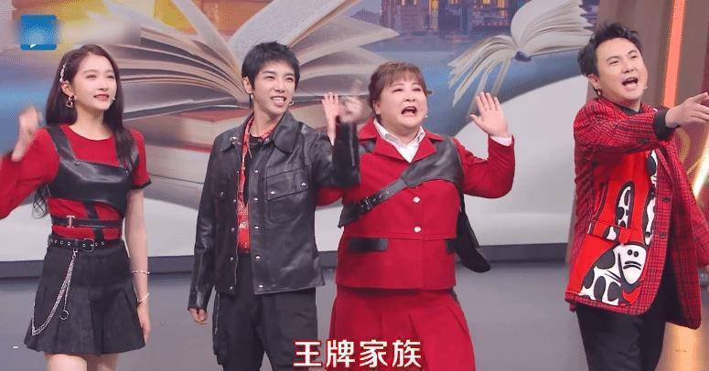 贾玲好友齐上阵,喜剧人阵容还怕没看点?_节目_嘉宾_岳云鹏