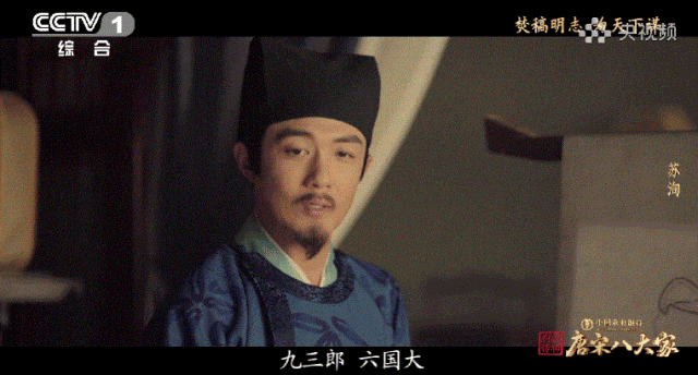 撒贝宁闪现我家隔壁,就为给娃上这一堂免费生动的开年大课!