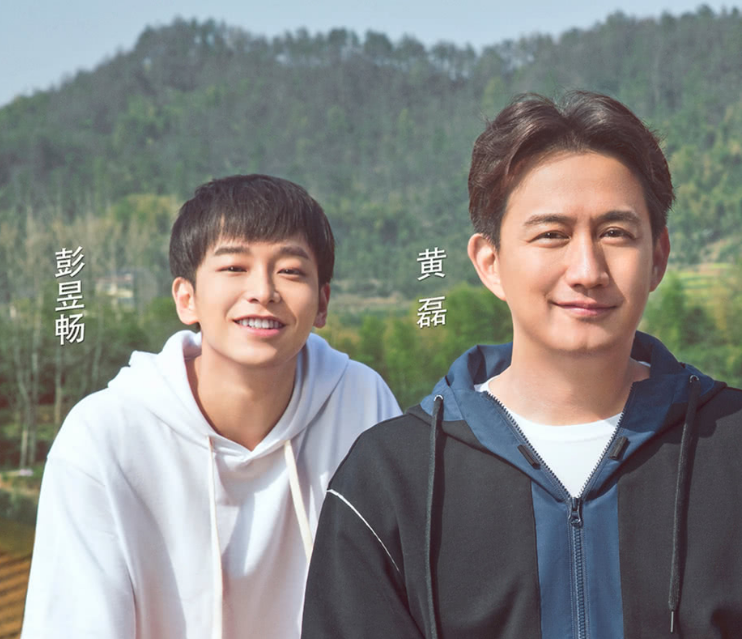 黄磊眼光有多毒?5个徒弟,3个走向国际2个国民女神_谢娜_姚晨_邓超