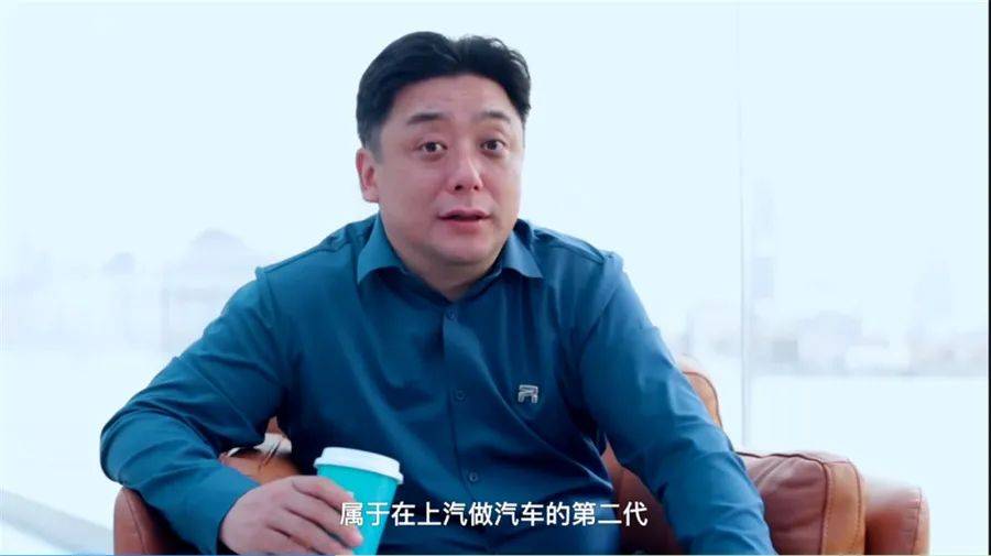 上汽大众的转型急先锋——网红老总俞经民|本周人物_搜狐汽车_搜狐网