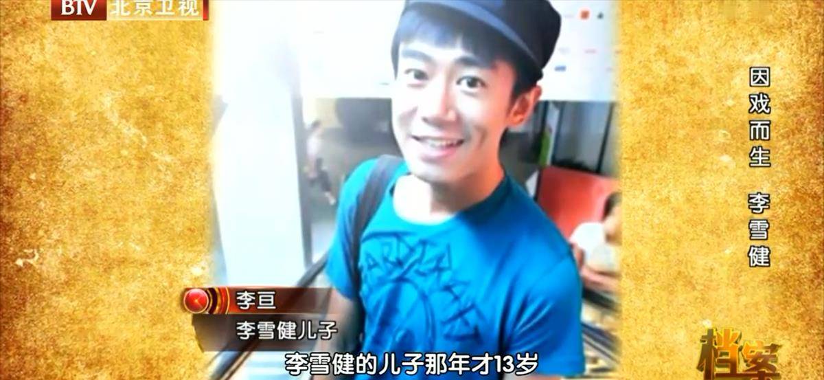 原创李雪健一条小纱巾搞定白富美患鼻病妻子和他一起剃光头