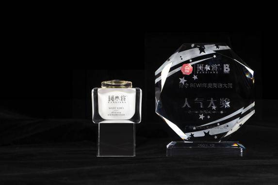 广州斑消宝化妆品有限公司护肤品怎么样值得购买吗