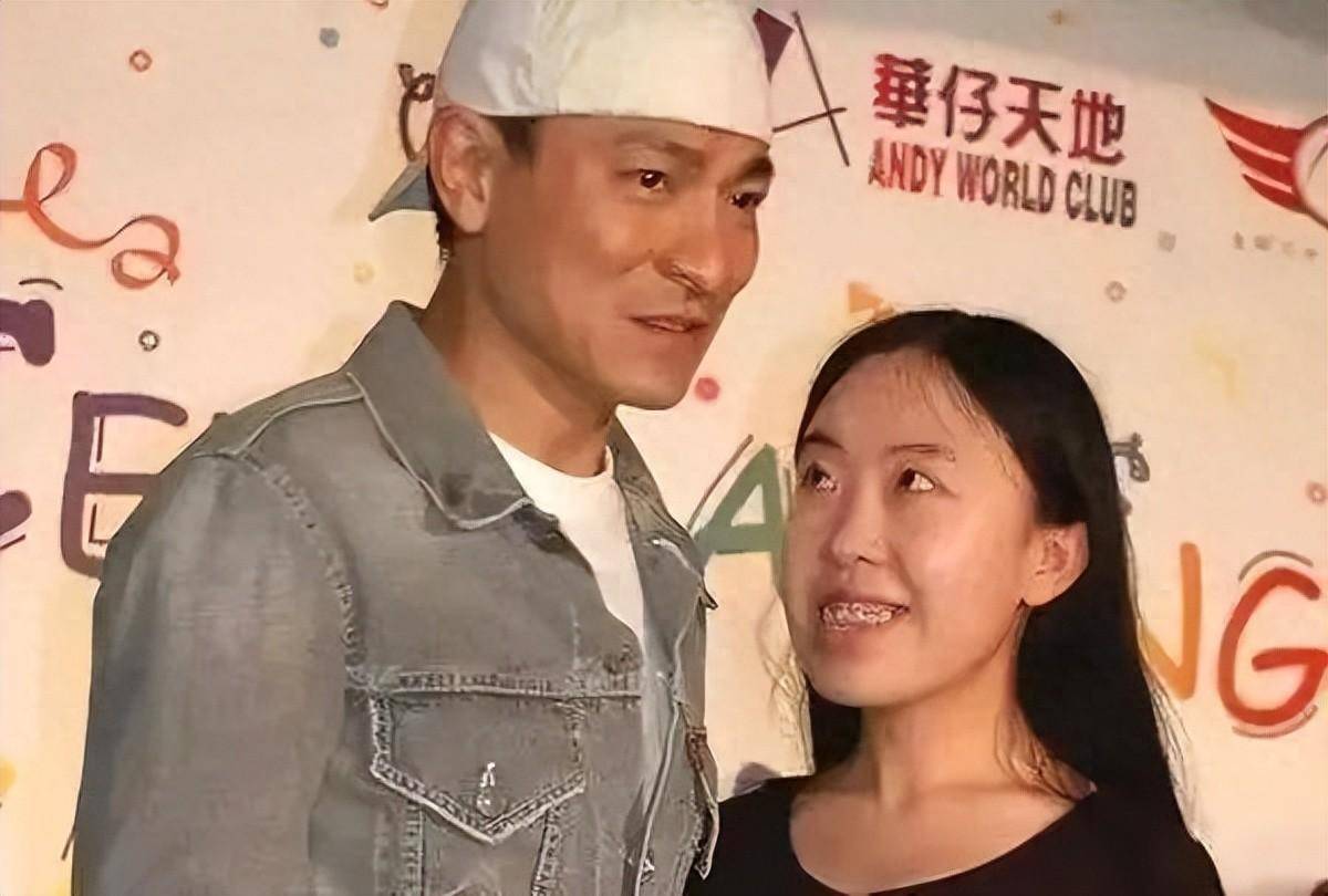16年后刘德华风采依旧,而追星追到家破人亡的杨丽娟,现在怎样了_女儿