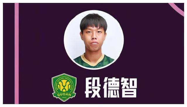 原创苏州东吴金靴射手尚未归队是否能成功练级