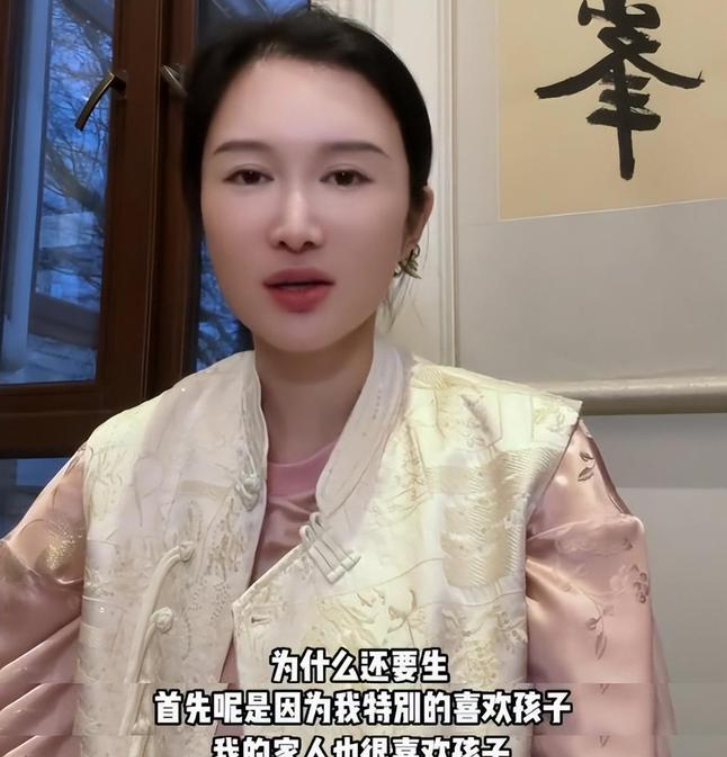 原创张纪中妻子回应怀四胎我国老龄化比较严重要为社会做贡献